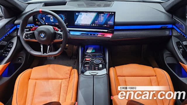 BMW M5 2025 — фото 7 из 20