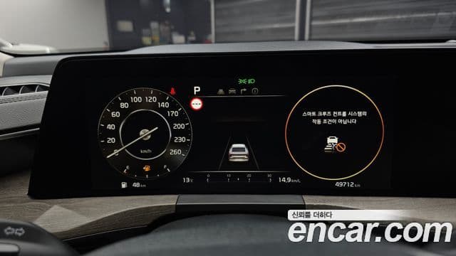 Kia K8 2023 — ფოტო 8/20