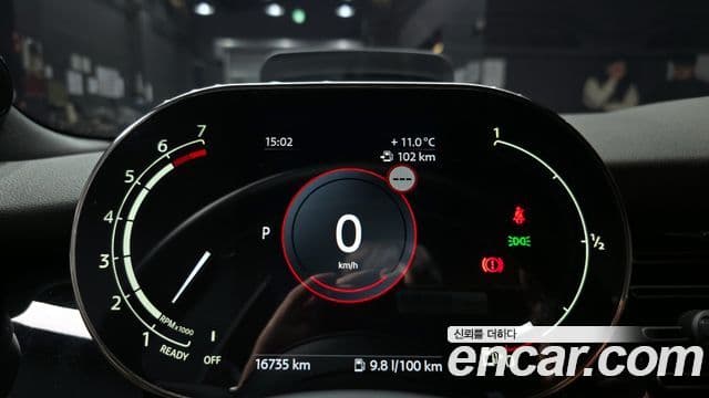 Mini Cooper S Convertible 2024 — Şəkil 8/20