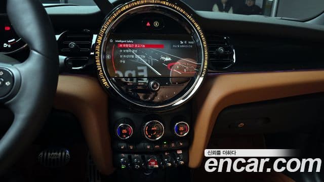 Mini Cooper S Convertible 2024 — Şəkil 14/20
