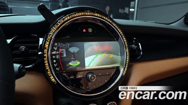 Mini Cooper S Convertible 2024 — Şəkil 15/20
