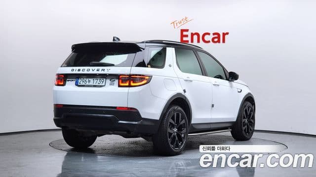 Land Rover Discovery Sport 2022 — Şəkil 2/20