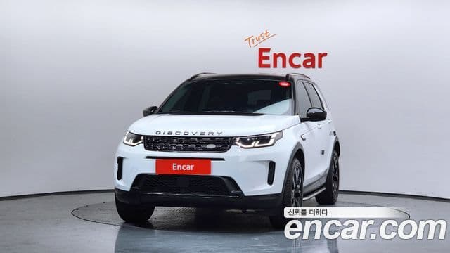 Land Rover Discovery Sport 2022 — Şəkil 3/20