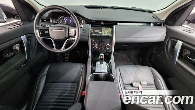 Land Rover Discovery Sport 2022 — Şəkil 7/20