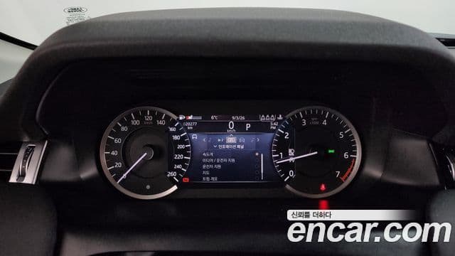 Land Rover Discovery Sport 2022 — Şəkil 8/20