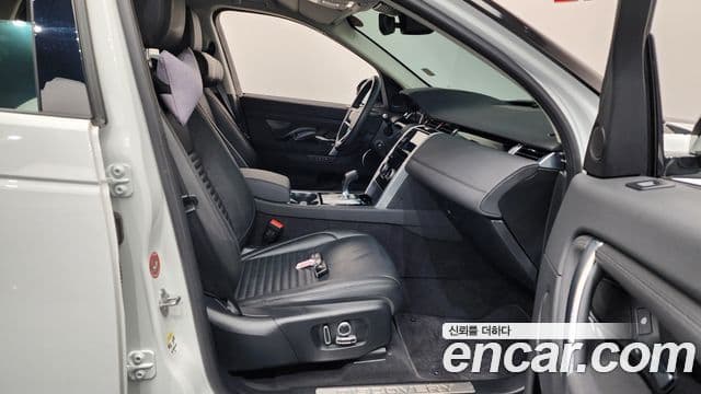 Land Rover Discovery Sport 2022 — Şəkil 11/20