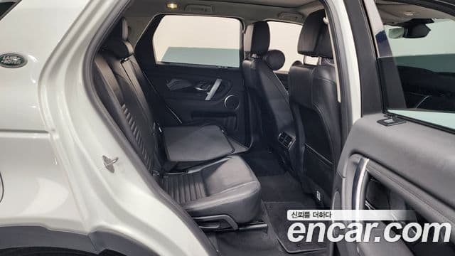 Land Rover Discovery Sport 2022 — Şəkil 12/20