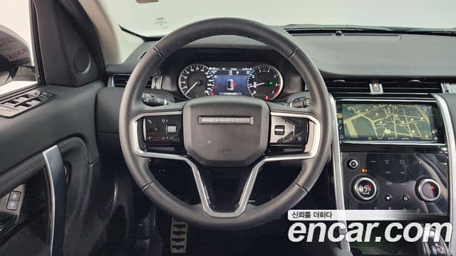 Land Rover Discovery Sport 2022 — Şəkil 13/20