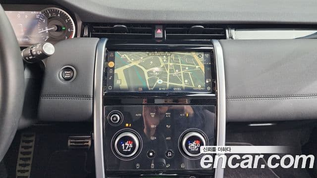 Land Rover Discovery Sport 2022 — Şəkil 14/20