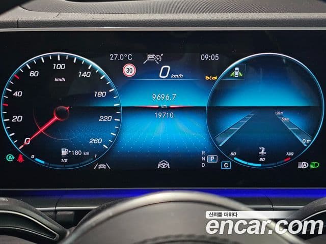 Mercedes-Benz GLS-Class 2022 — Photo 13/20