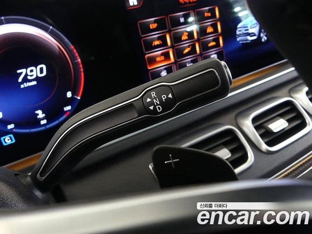 Mercedes-Benz GLS-Class 2022 — Photo 1/20