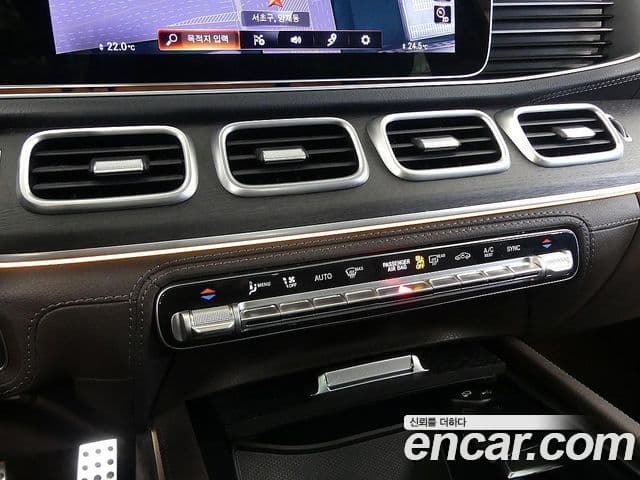Mercedes-Benz GLS-Class 2022 — Photo 14/20