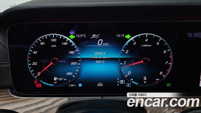 Mercedes-Benz E-Class 2020 — ფოტო 8/20