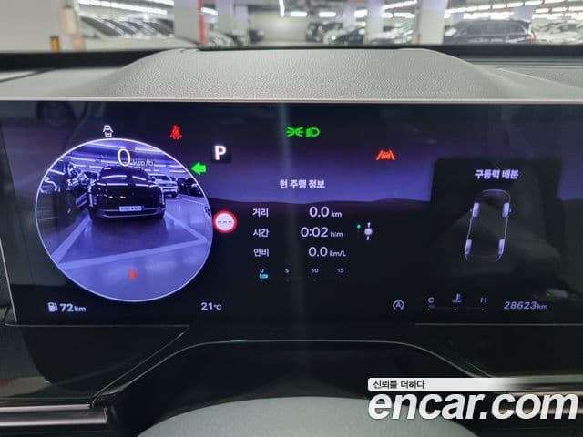 Genesis GV80 2024 — Şəkil 7/19