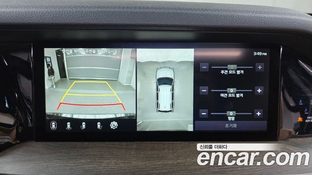 Kia Mohave The Master 2021 — фото 14 из 20