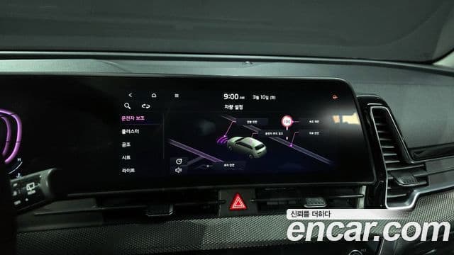 Kia Sportage 2021 — ფოტო 15/20