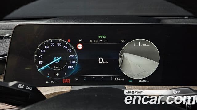 Kia K8 2022 — Şəkil 8/20