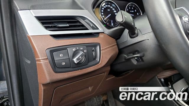 BMW X1 2022 — Şəkil 16/20