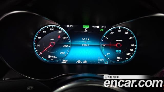 Mercedes-Benz GLC-Class 2020 — ფოტო 8/20