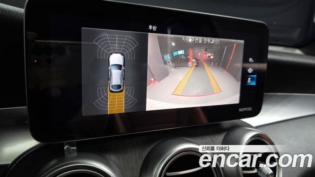 Mercedes-Benz GLC-Class 2020 — ფოტო 15/20