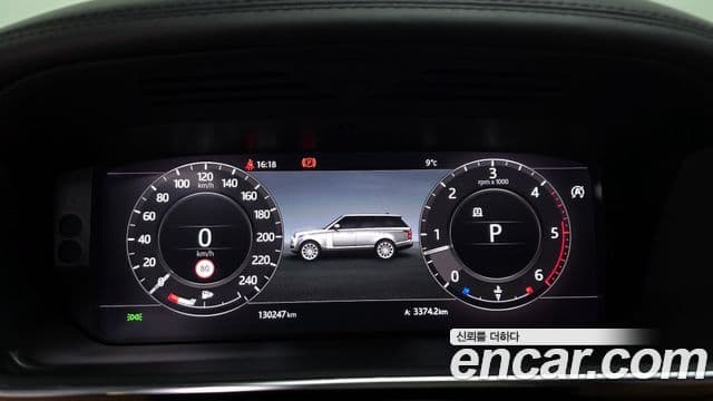 Land Rover Range Rover 2020 — Şəkil 7/20
