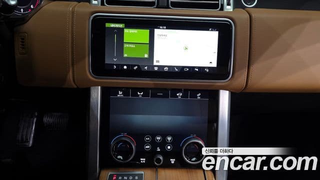 Land Rover Range Rover 2020 — Şəkil 17/20