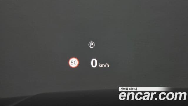 Land Rover Range Rover 2020 — Şəkil 8/20