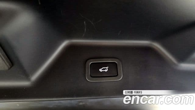 Land Rover Range Rover 2020 — Şəkil 18/20