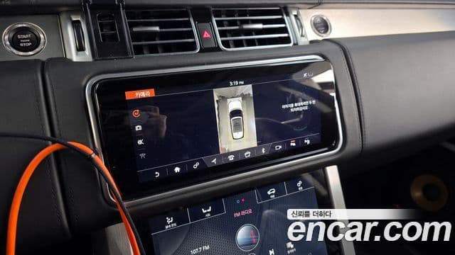 Land Rover Range Rover 2018 — Photo 11/20