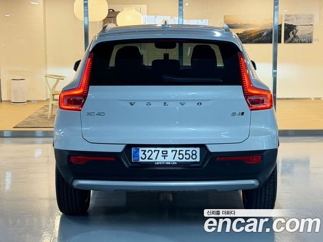 Volvo XC40 2025 — Şəkil 3/17