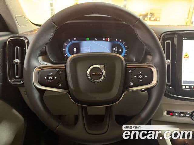 Volvo XC40 2025 — Şəkil 16/17