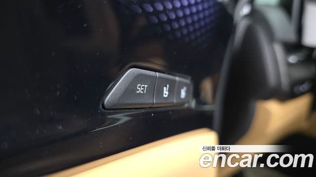Kia Carnival 2023 — Фото 17/20