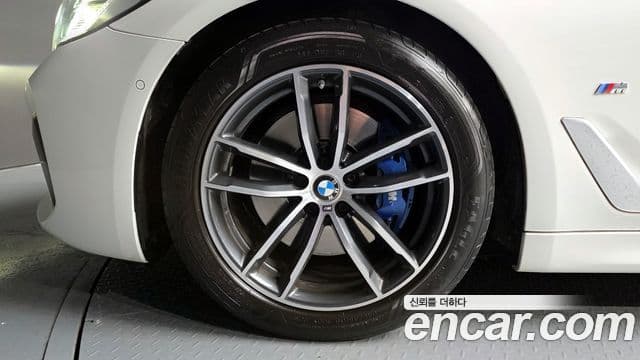 BMW 5 Series 2022 — Şəkil 5/20