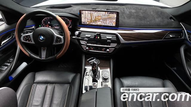 BMW 5 Series 2022 — Şəkil 7/20