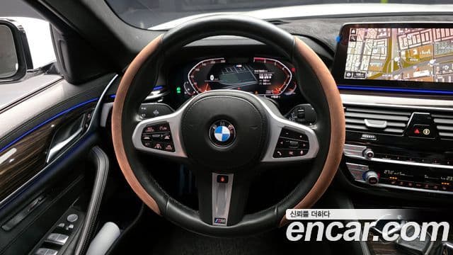 BMW 5 Series 2022 — Şəkil 13/20