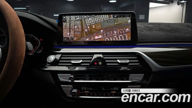 BMW 5 Series 2022 — Şəkil 14/20