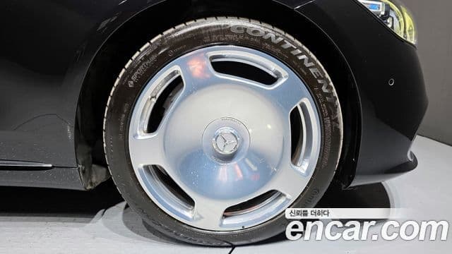 Mercedes-Benz S-Class 2021 — ფოტო 5/20