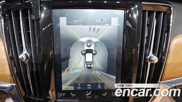 Volvo S90 2018 — Şəkil 15/20