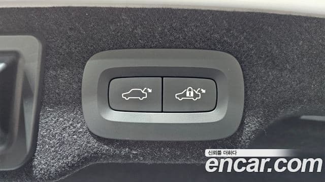 Volvo S90 2018 — Şəkil 20/20