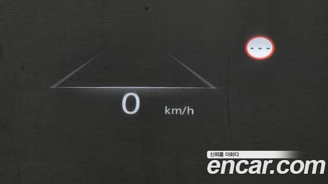 Genesis Electrified G80 2022 — Şəkil 17/20