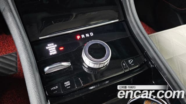 Jeep Grand Cherokee 2023 — Şəkil 9/20
