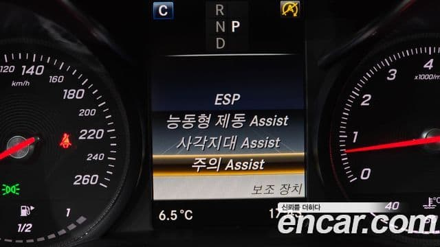Mercedes-Benz C-Class 2018 — Photo 2/20