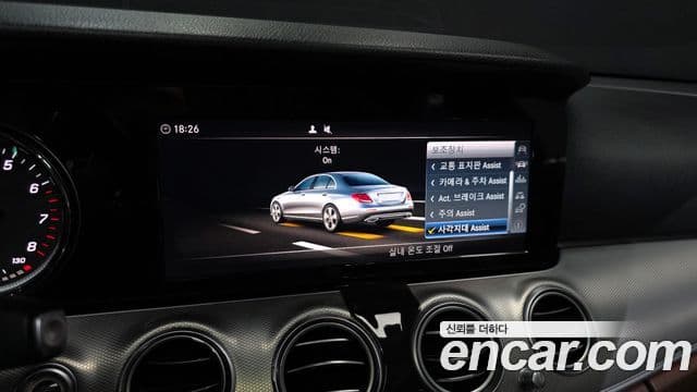 Mercedes-Benz E-Class 2018 — Şəkil 16/20