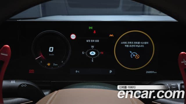 Hyundai Grandeur 2023 — Şəkil 8/20
