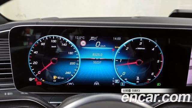 Mercedes-Benz GLE-Class 2022 — ფოტო 8/20