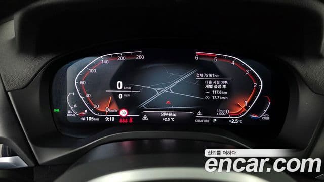 BMW X4 2021 — Photo 12/20