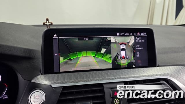 BMW X4 2021 — Photo 16/20