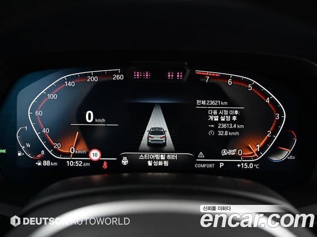 BMW X7 2022 — ფოტო 19/20