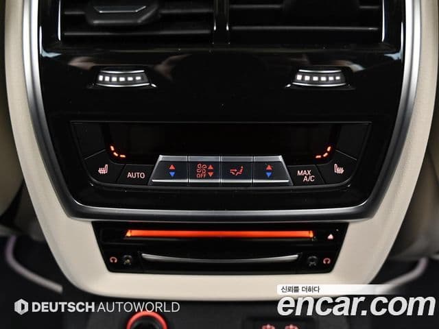 BMW X7 2022 — ფოტო 10/20