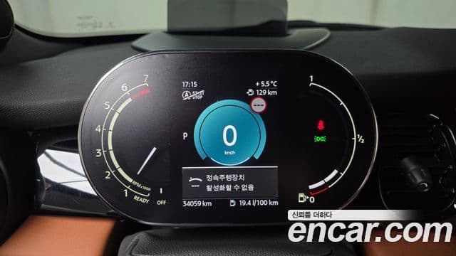 Mini Cooper S Convertible 2024 — фото 6 из 20